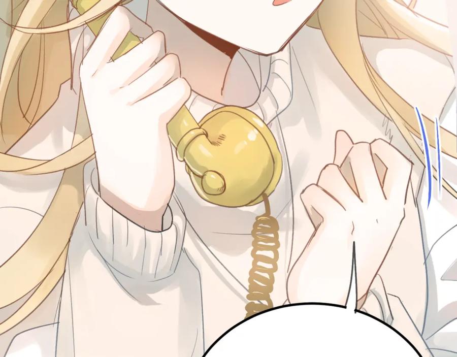 《当校霸爱上学霸》第95话 承诺 第68页