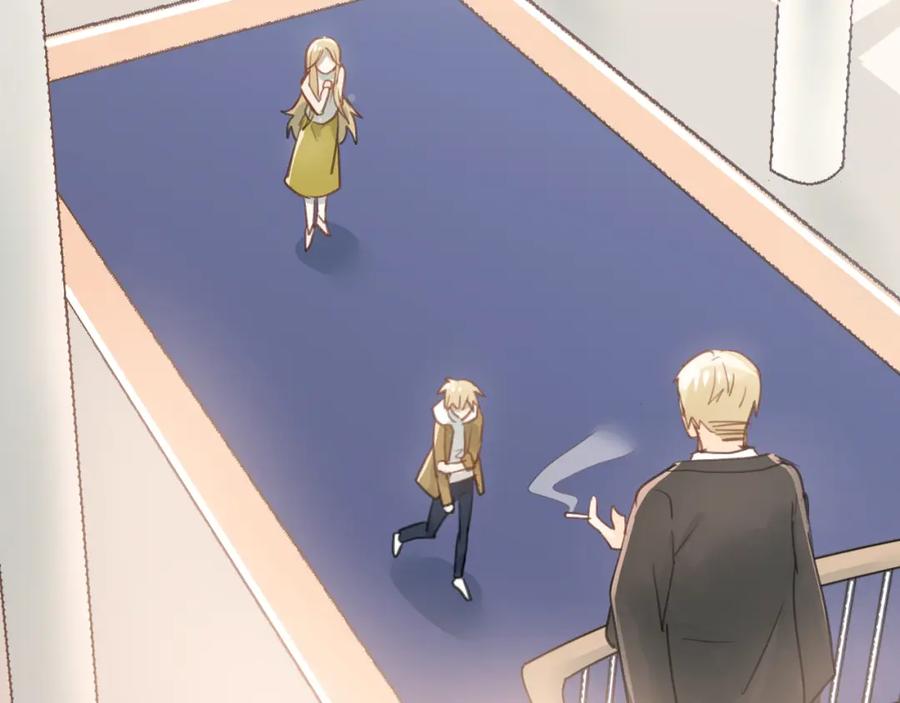 《当校霸爱上学霸》第95话 承诺 第26页