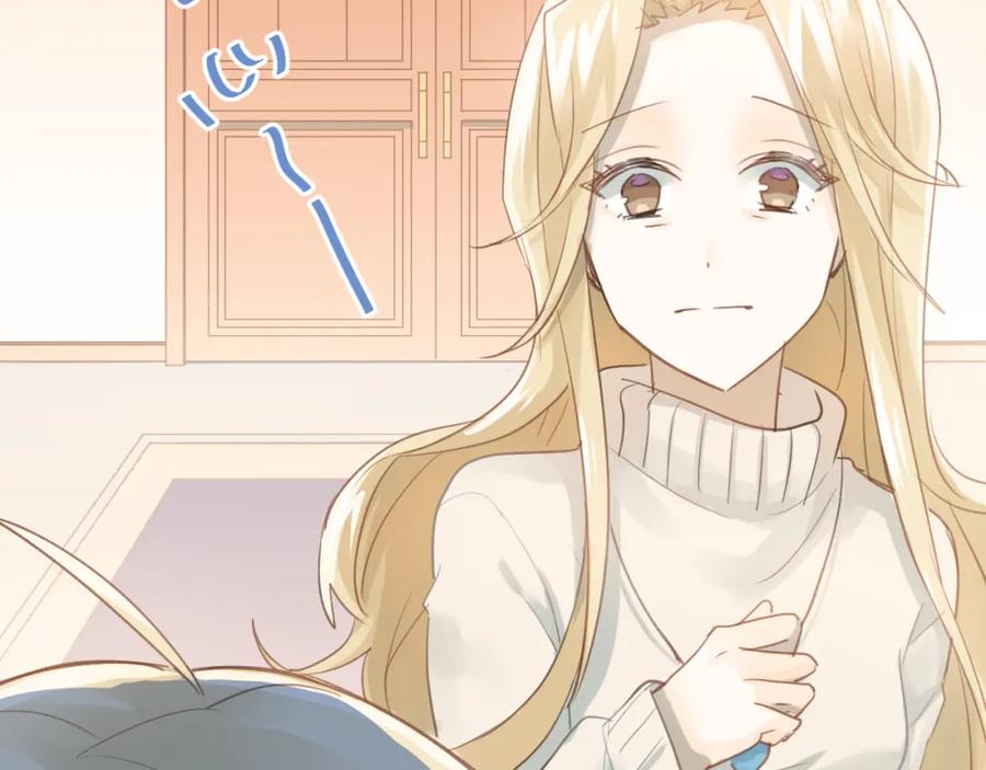《当校霸爱上学霸》第95话 承诺 第24页