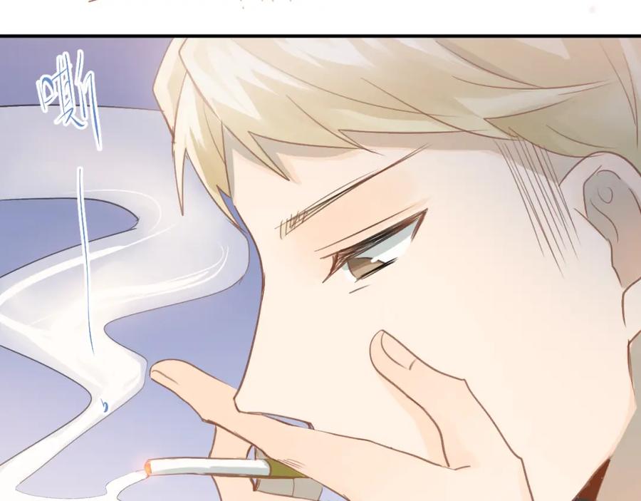 《当校霸爱上学霸》第95话 承诺 第28页