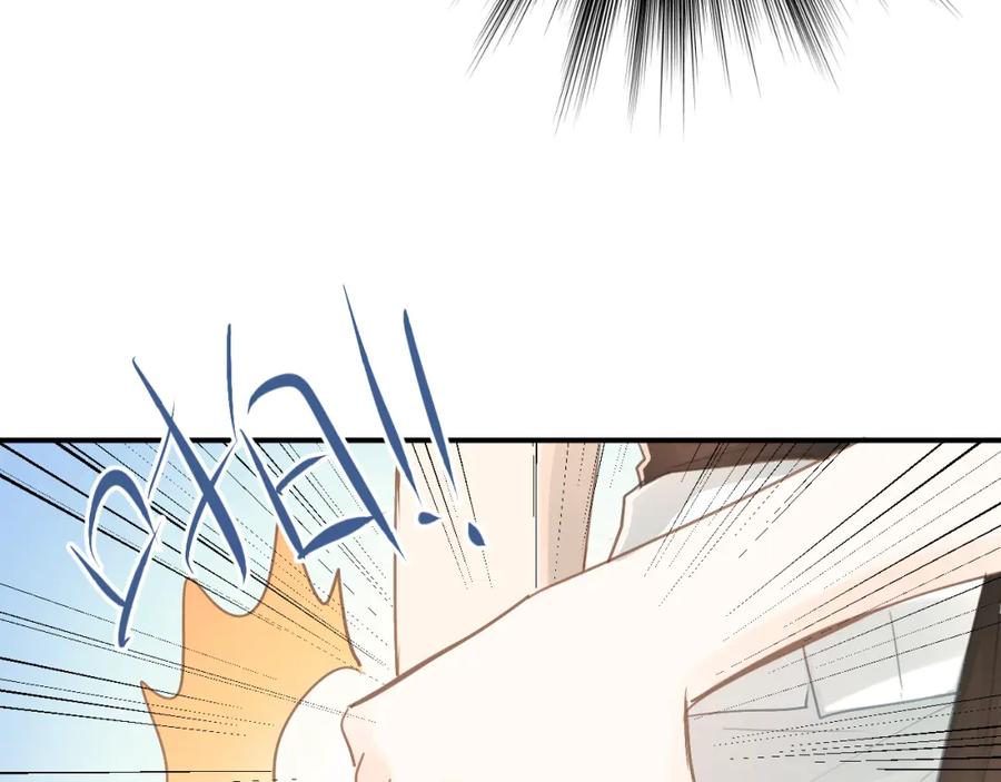 《当校霸爱上学霸》第95话 承诺 第52页