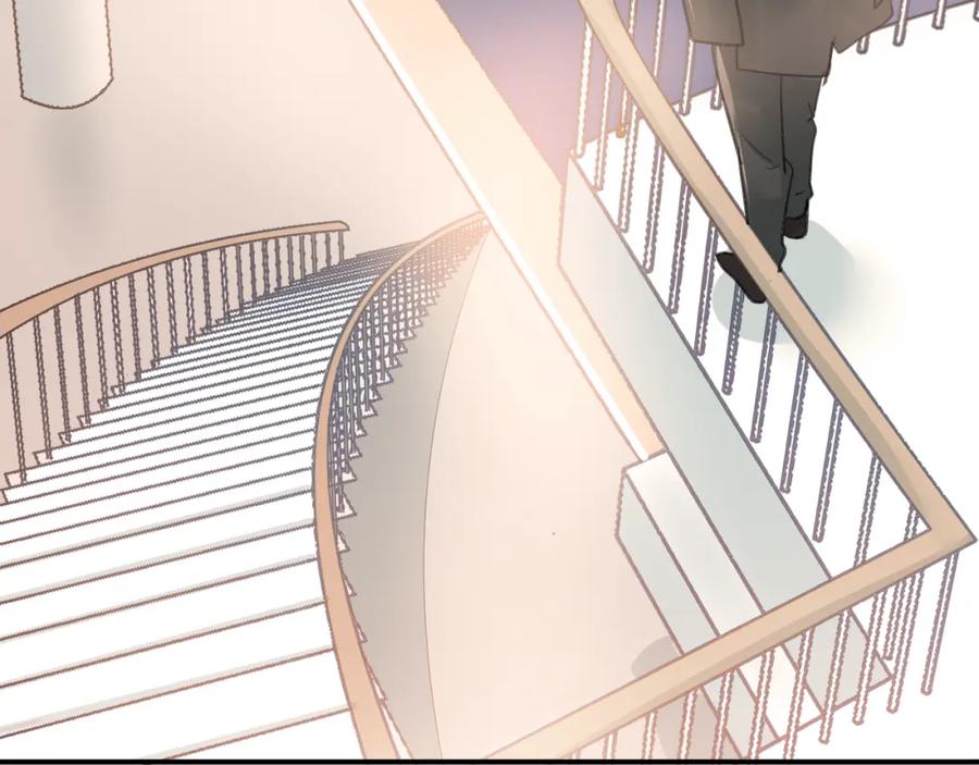《当校霸爱上学霸》第95话 承诺 第27页