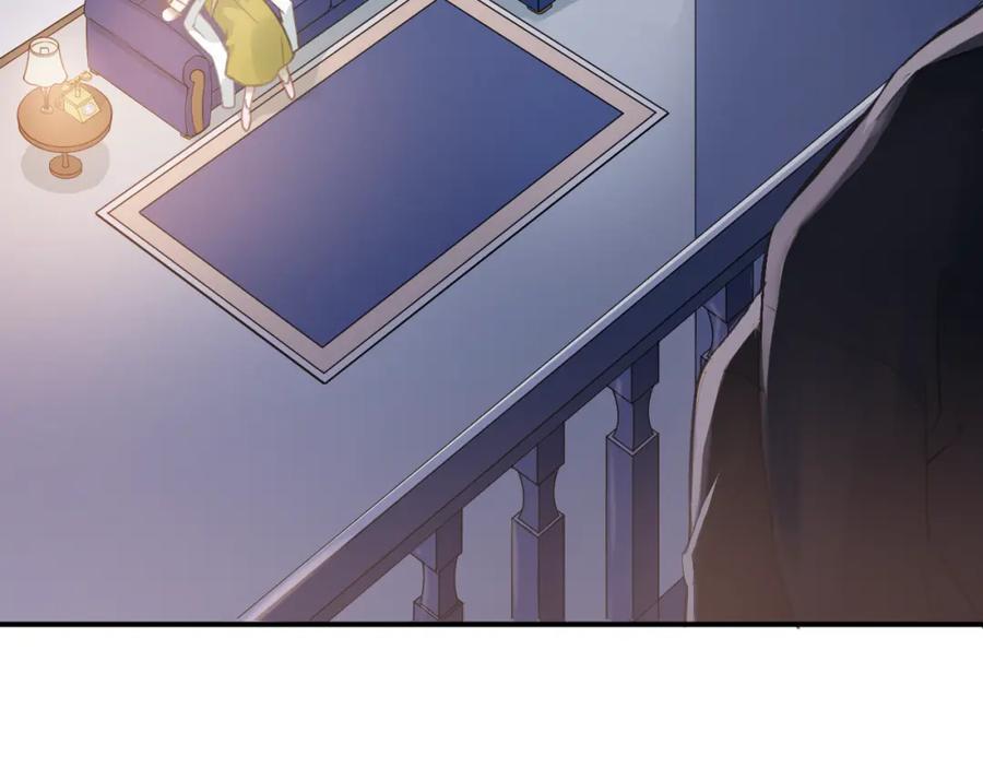 《当校霸爱上学霸》第95话 承诺 第79页