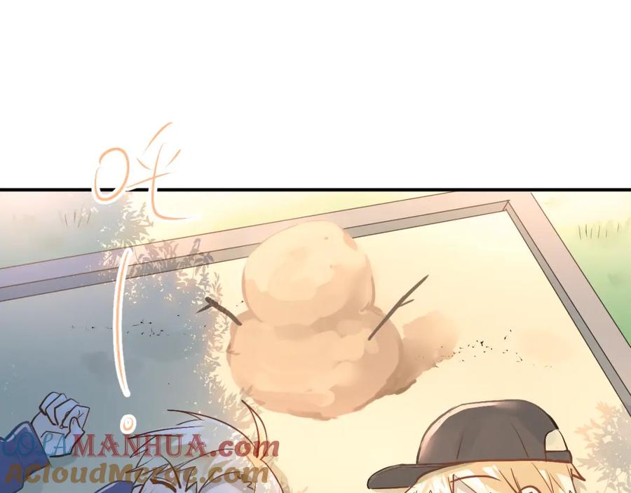 《当校霸爱上学霸》第96话 是我的错吗？ 第33页