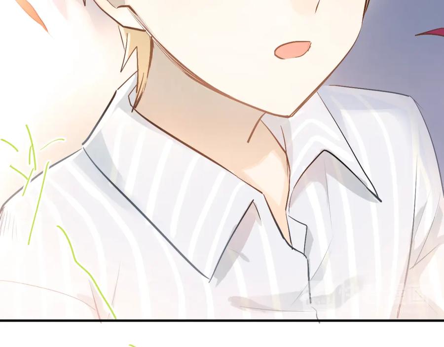 《当校霸爱上学霸》第96话 是我的错吗？ 第15页