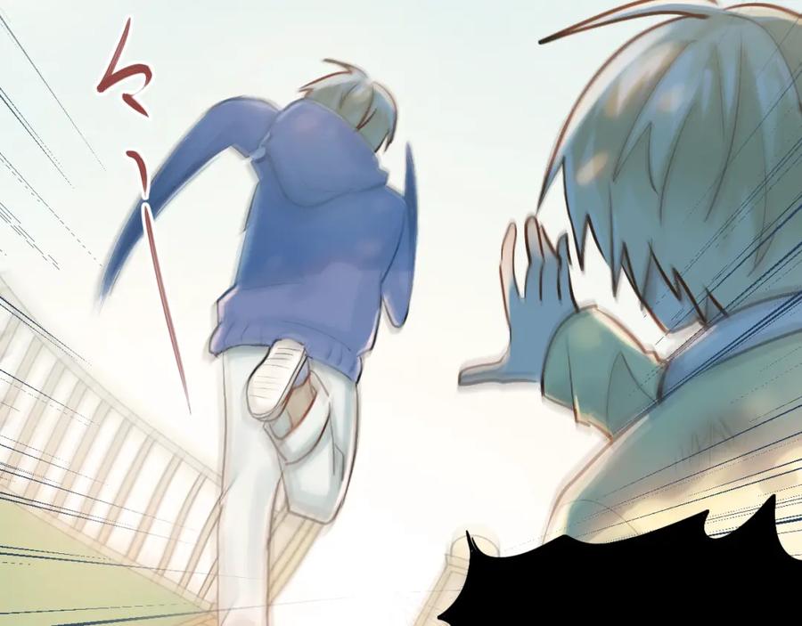 《当校霸爱上学霸》第96话 是我的错吗？ 第74页