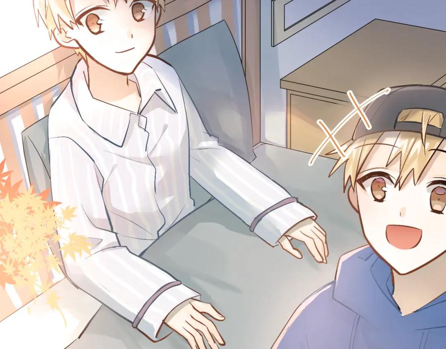 《当校霸爱上学霸》第96话 是我的错吗？ 第12页