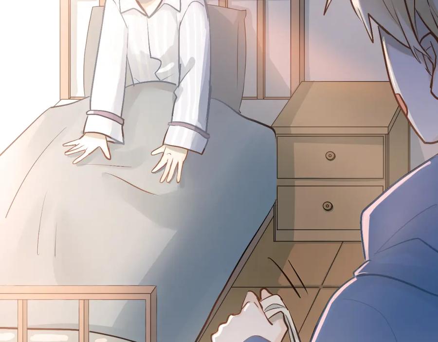 《当校霸爱上学霸》第96话 是我的错吗？ 第8页