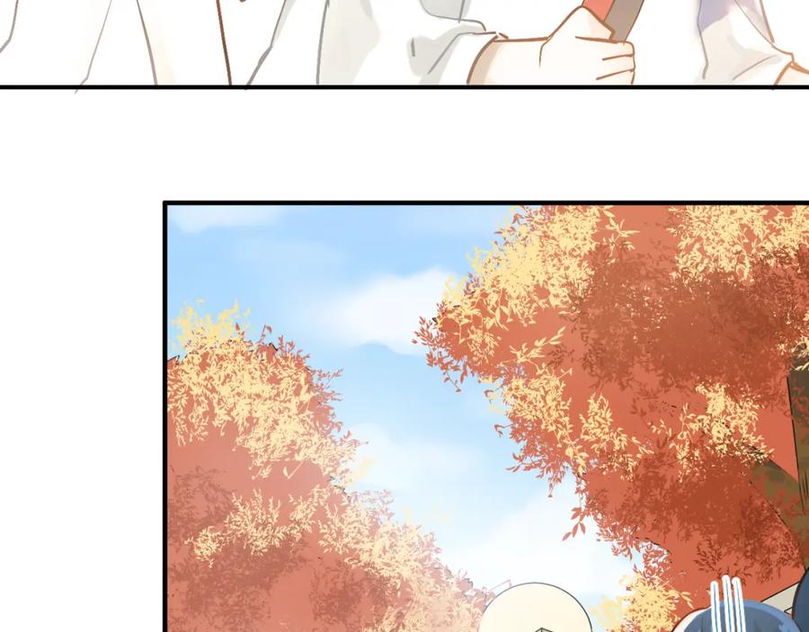 《当校霸爱上学霸》第96话 是我的错吗？ 第52页