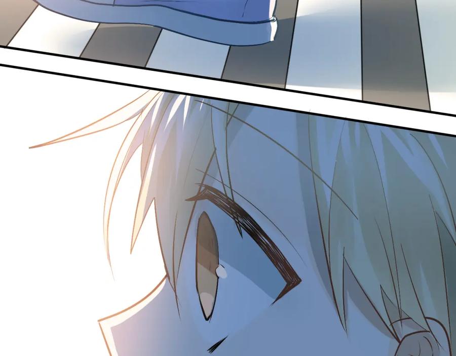 《当校霸爱上学霸》第96话 是我的错吗？ 第82页
