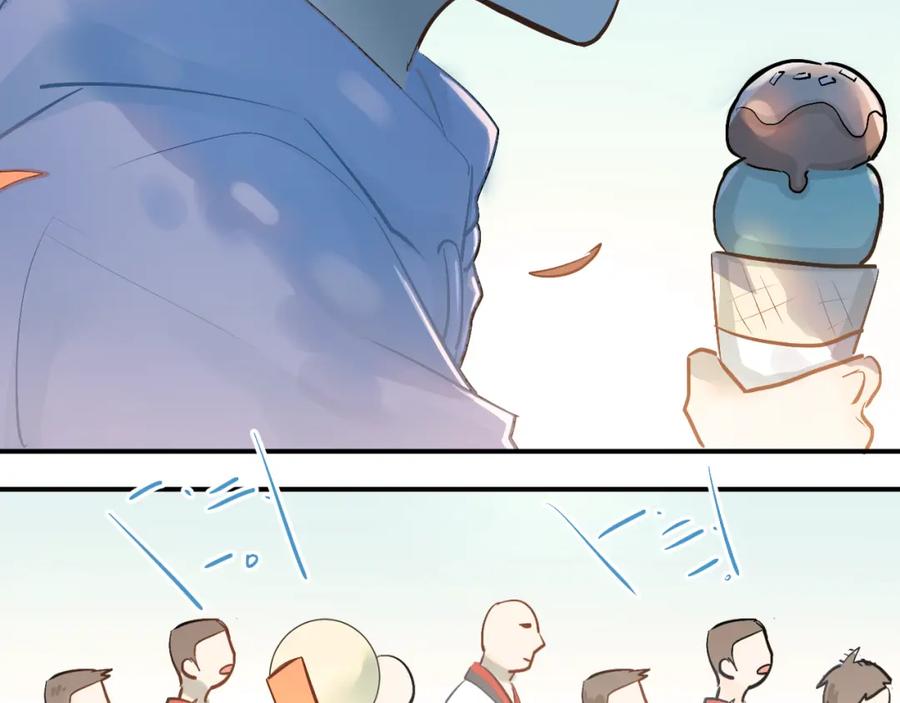《当校霸爱上学霸》第96话 是我的错吗？ 第55页