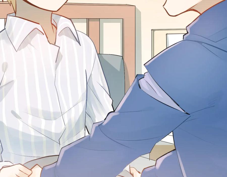 《当校霸爱上学霸》第96话 是我的错吗？ 第22页