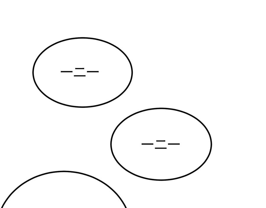 《当校霸爱上学霸》第96话 是我的错吗？ 第50页