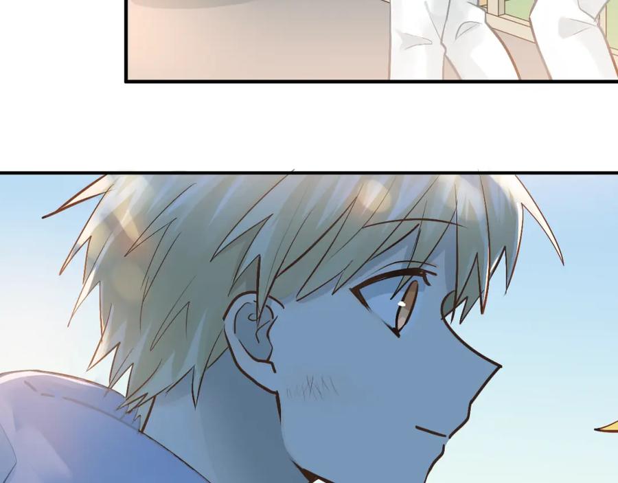 《当校霸爱上学霸》第96话 是我的错吗？ 第54页