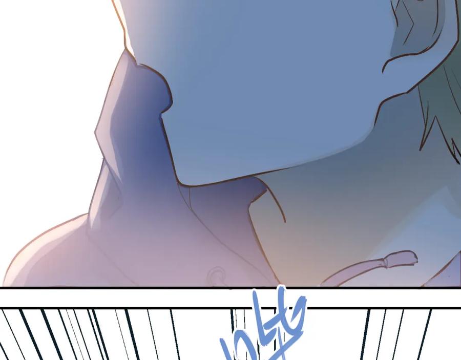 《当校霸爱上学霸》第96话 是我的错吗？ 第83页