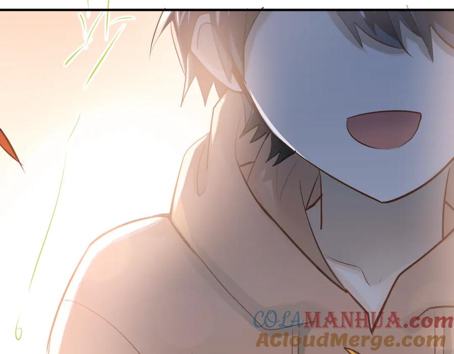 《当校霸爱上学霸》第96话 是我的错吗？ 第5页