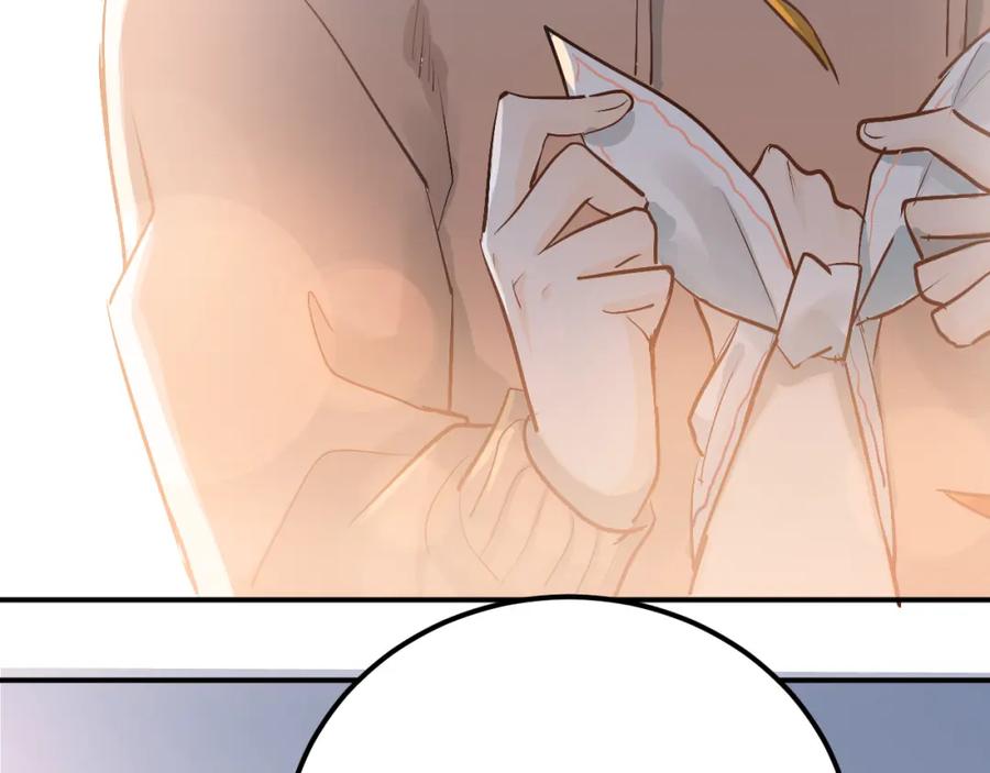 《当校霸爱上学霸》第96话 是我的错吗？ 第6页