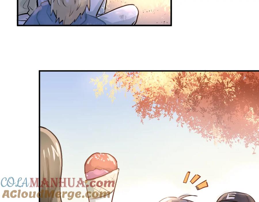 《当校霸爱上学霸》第96话 是我的错吗？ 第37页