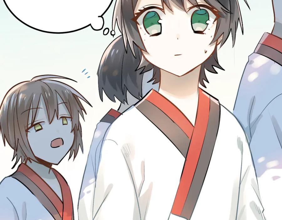 《当校霸爱上学霸》第96话 是我的错吗？ 第58页