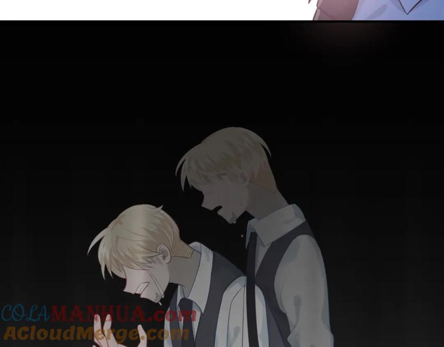 《当校霸爱上学霸》第97话 我是斐然 第57页