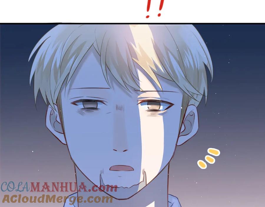 《当校霸爱上学霸》第97话 我是斐然 第53页