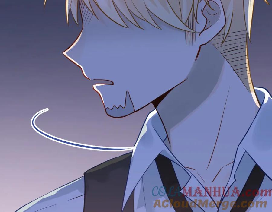 《当校霸爱上学霸》第97话 我是斐然 第85页