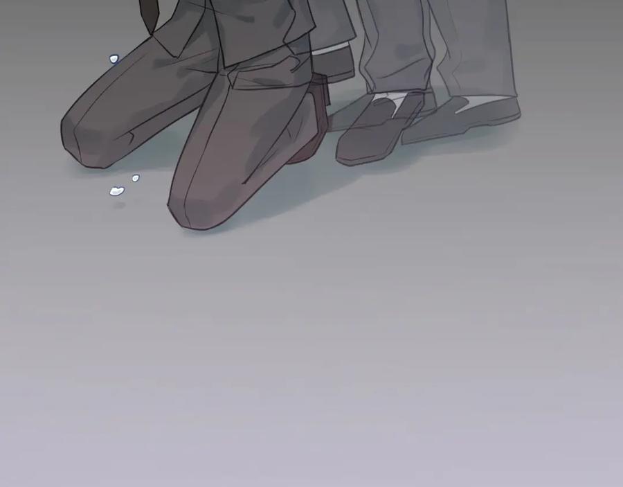 《当校霸爱上学霸》第97话 我是斐然 第59页