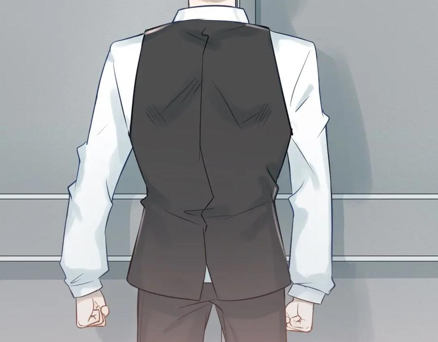 《当校霸爱上学霸》第97话 我是斐然 第38页