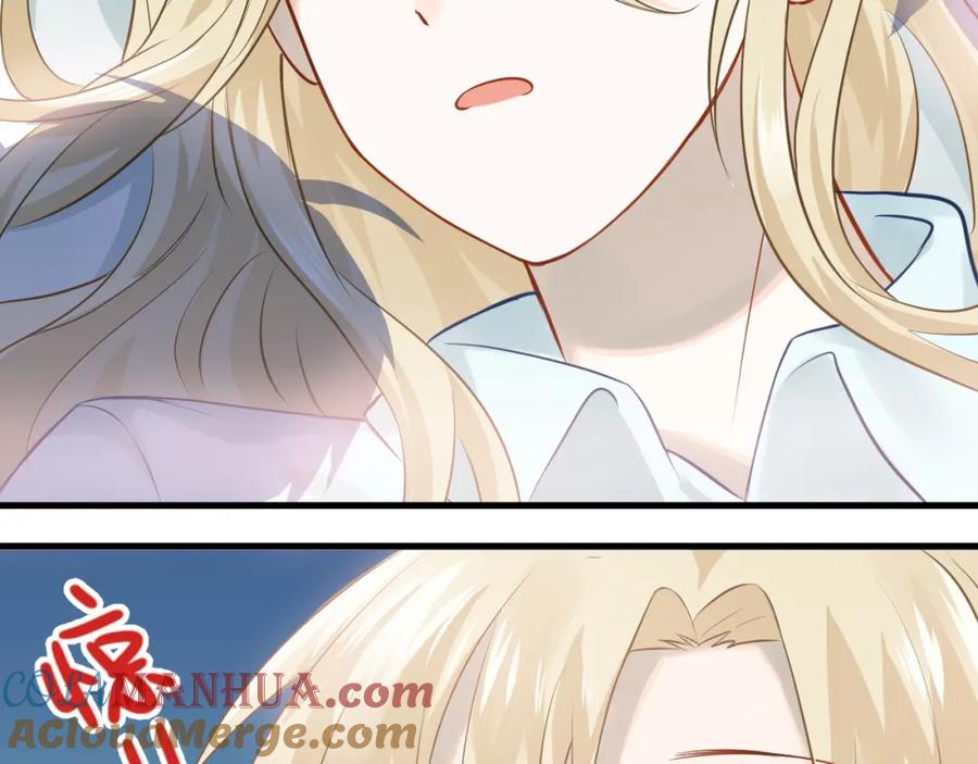 《当校霸爱上学霸》第97话 我是斐然 第65页