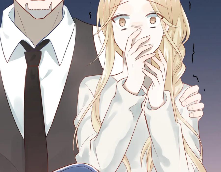 《当校霸爱上学霸》第97话 我是斐然 第23页