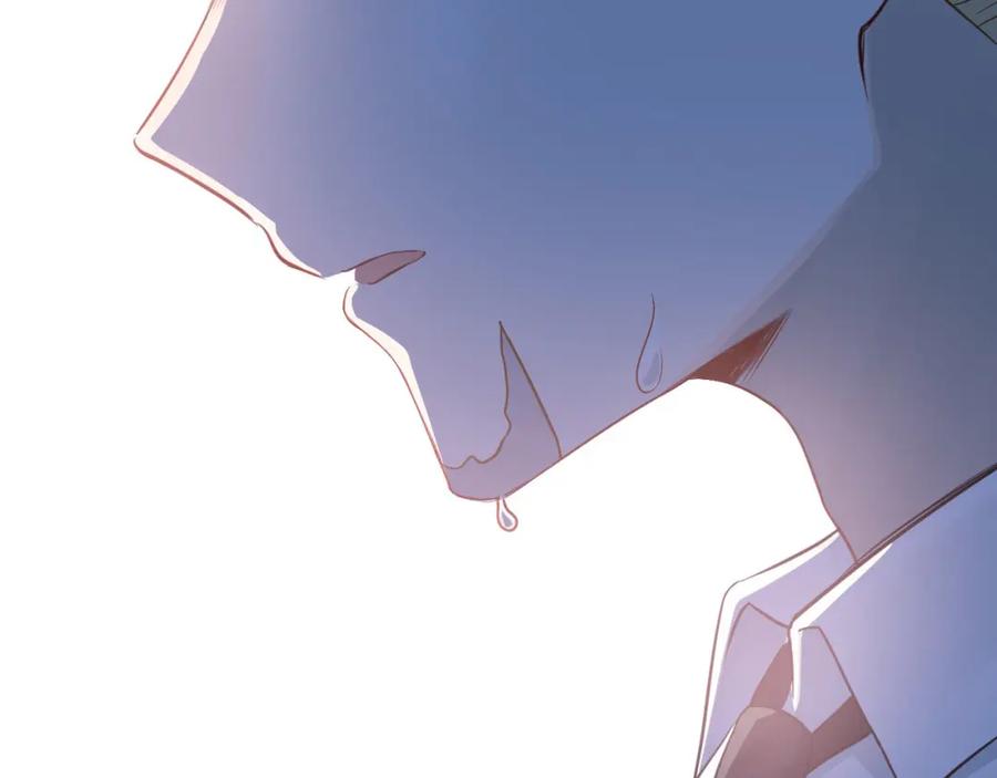 《当校霸爱上学霸》第97话 我是斐然 第56页