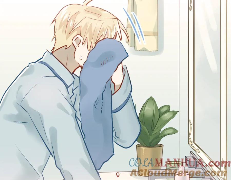 《当校霸爱上学霸》第98话 当面要答案！ 第13页