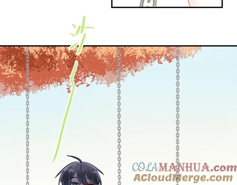 《当校霸爱上学霸》第98话 当面要答案！ 第49页