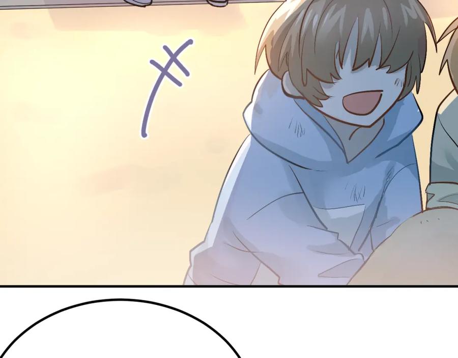 《当校霸爱上学霸》第98话 当面要答案！ 第51页