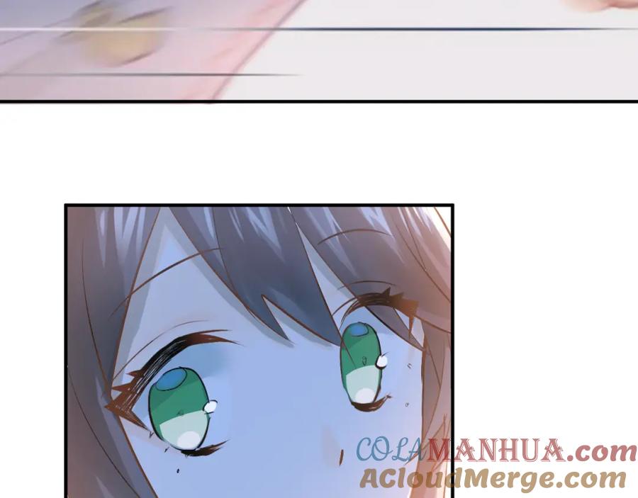《当校霸爱上学霸》第98话 当面要答案！ 第41页
