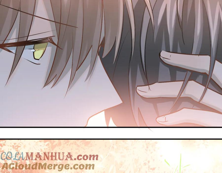 《当校霸爱上学霸》第99话 否认 第81页