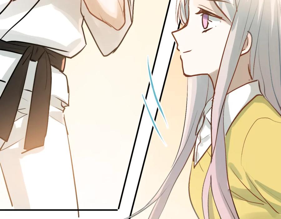 《当校霸爱上学霸》第99话 否认 第88页