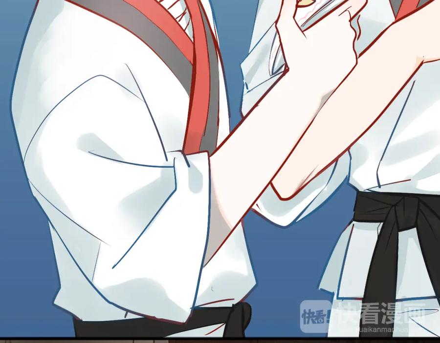 《当校霸爱上学霸》第99话 否认 第14页