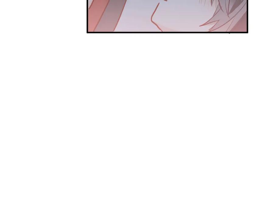 《当校霸爱上学霸》第99话 否认 第60页