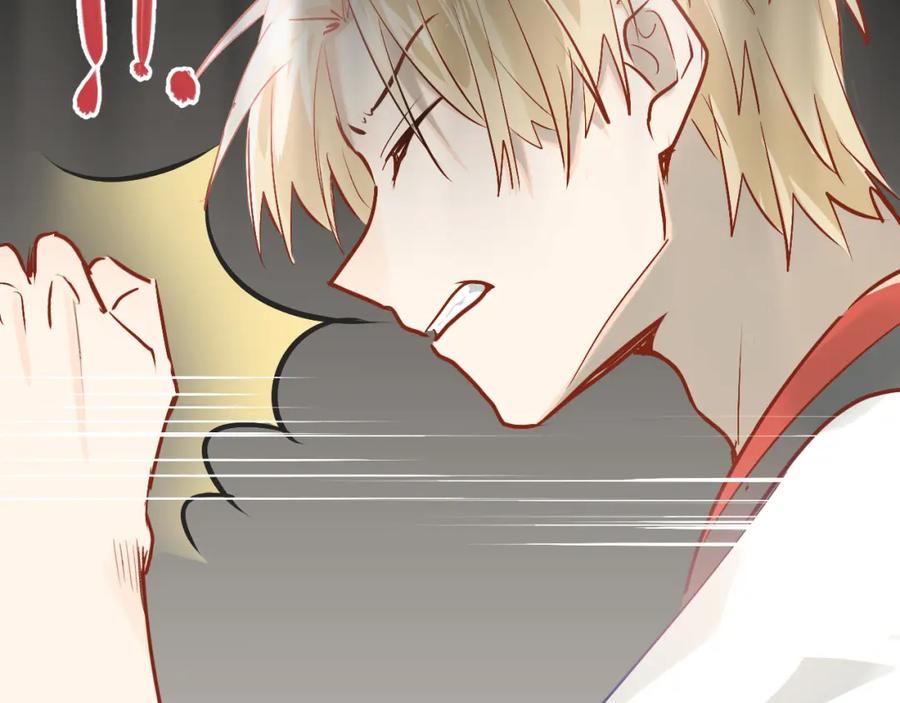 《当校霸爱上学霸》第99话 否认 第62页