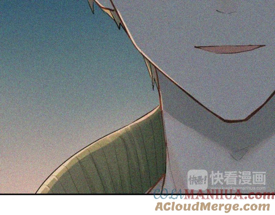 《当校霸爱上学霸》第99话 否认 第49页