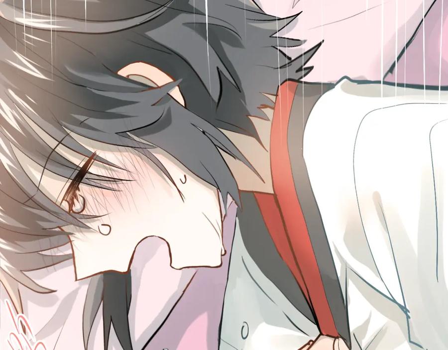 《当校霸爱上学霸》第99话 否认 第74页