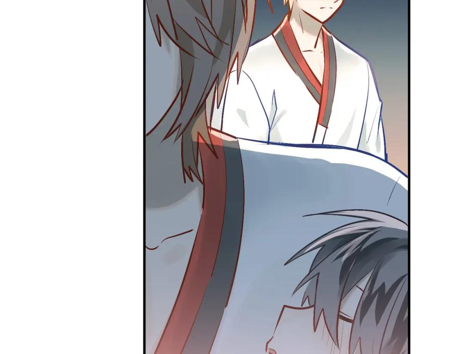 《当校霸爱上学霸》第99话 否认 第59页