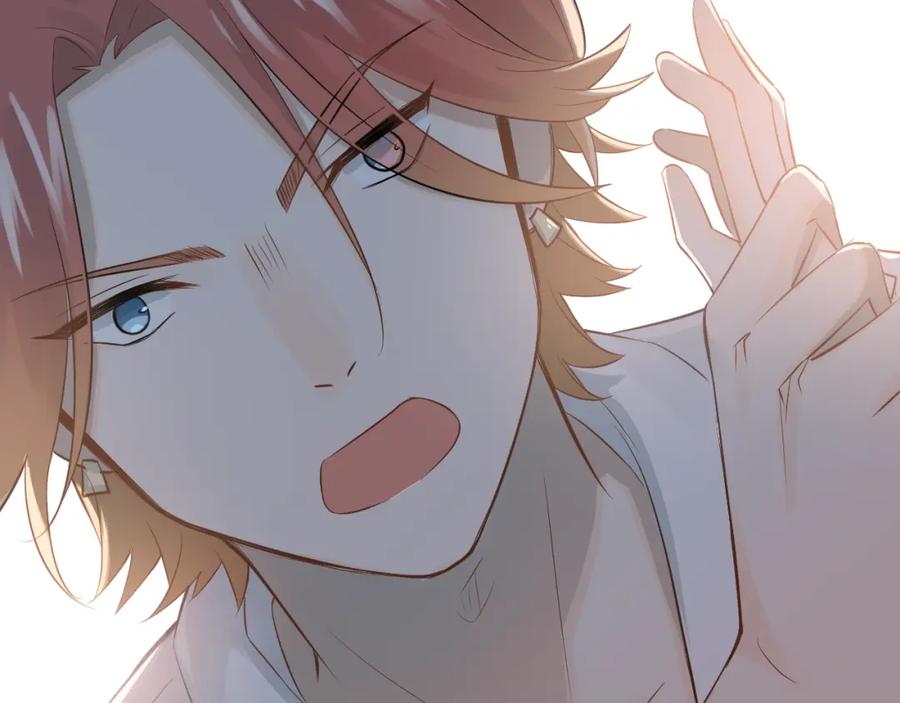 《当校霸爱上学霸》第100话 守护她的秘密！ 第71页