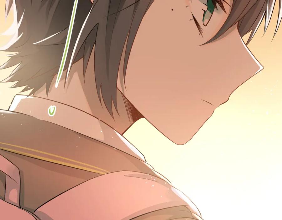 《当校霸爱上学霸》第100话 守护她的秘密！ 第19页