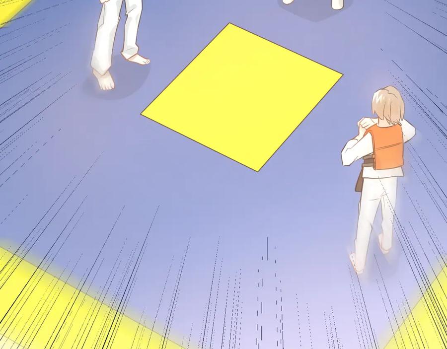 《当校霸爱上学霸》第100话 守护她的秘密！ 第95页