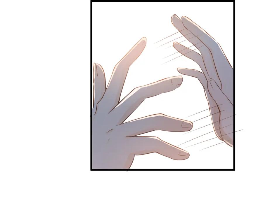 《当校霸爱上学霸》第100话 守护她的秘密！ 第75页