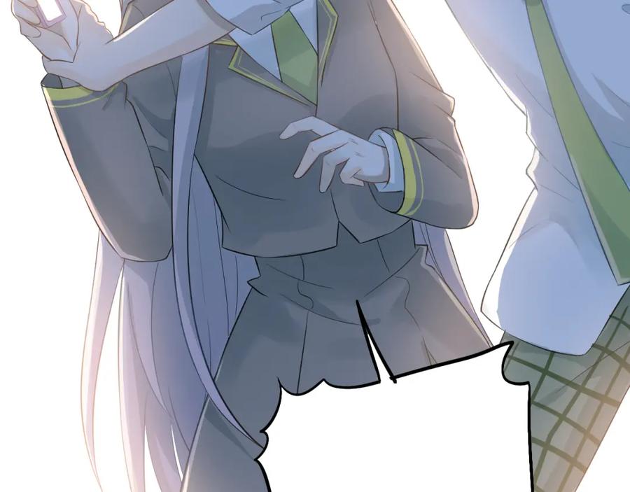 《当校霸爱上学霸》第100话 守护她的秘密！ 第63页