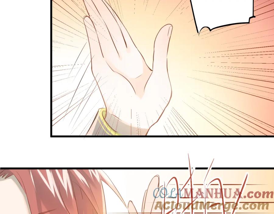 《当校霸爱上学霸》第100话 守护她的秘密！ 第69页