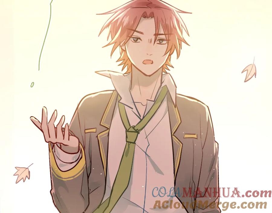 《当校霸爱上学霸》第101话 曝光现场 第85页